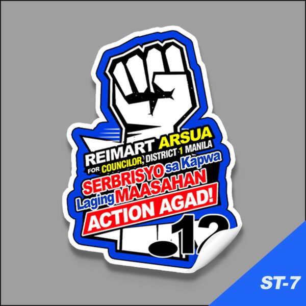 Custom Shape Campaign Sticker Thumbnail